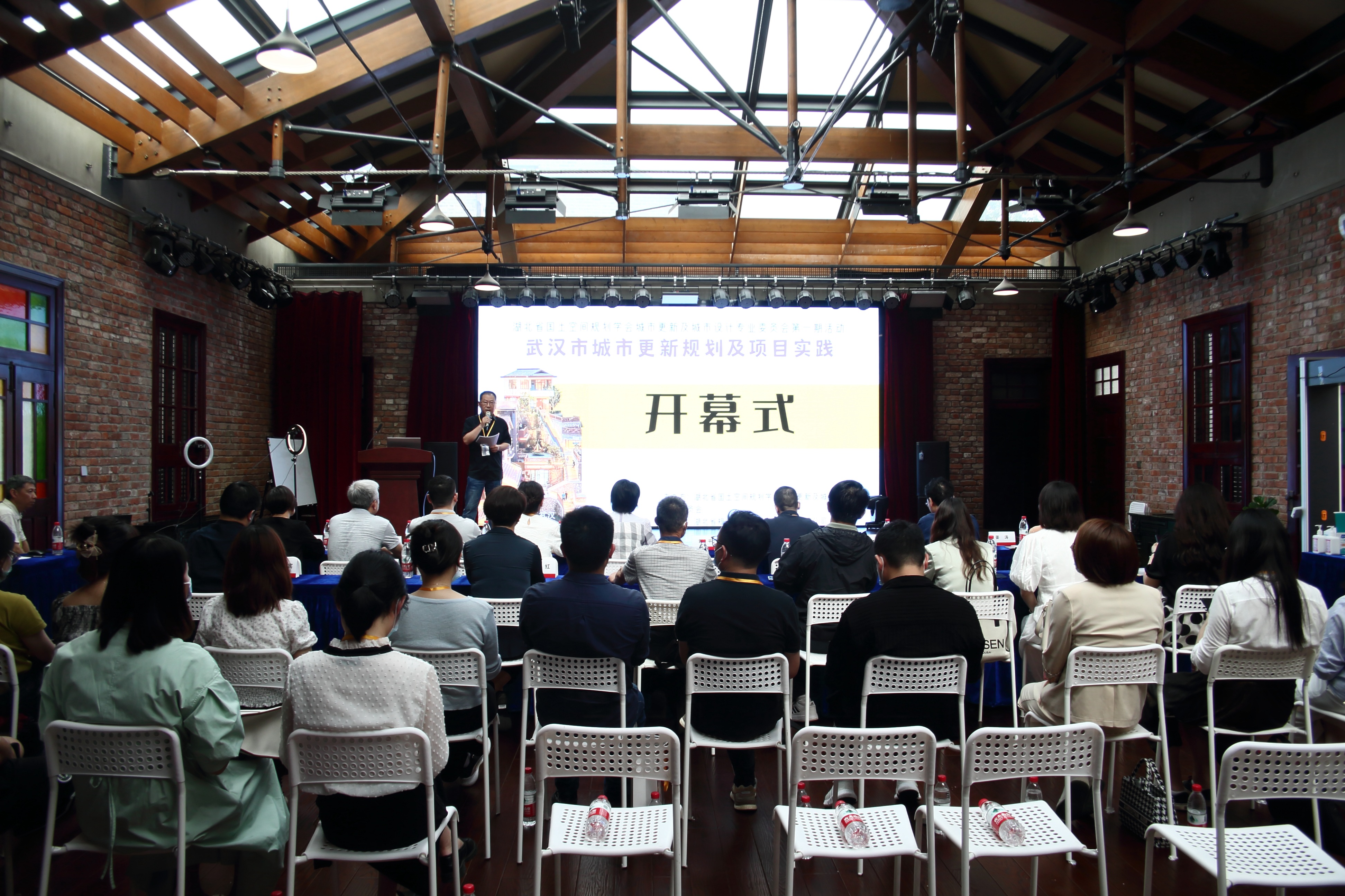 省规划总院成功举办湖北省国土空间规划学会城市更新及城市设计专业委员会第一期活动
